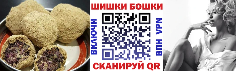 Canna-Cookies марихуана  где продают наркотики  Галич 