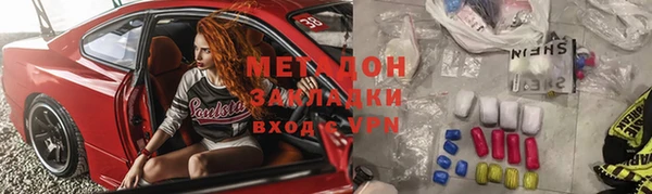 а пвп мука Арсеньев