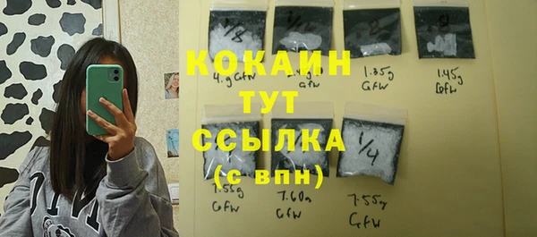 a pvp Аркадак