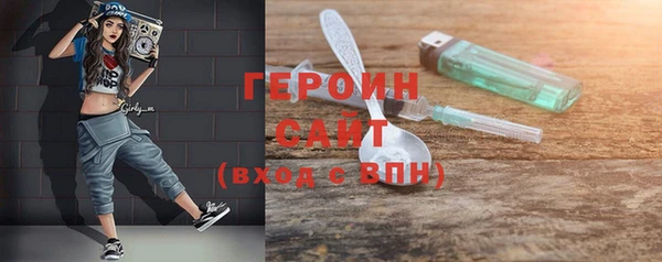а пвп мука Арсеньев