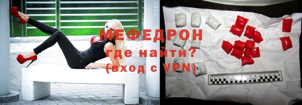 a pvp Аркадак
