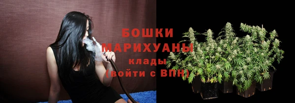 а пвп мука Арсеньев