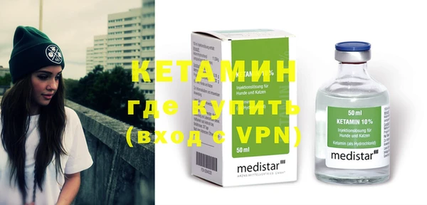 a pvp Аркадак
