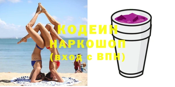 a pvp Аркадак