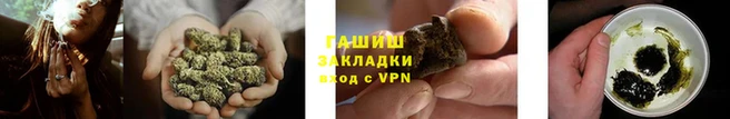a pvp Аркадак