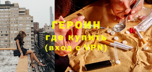 а пвп мука Арсеньев