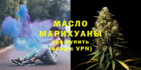а пвп мука Арсеньев