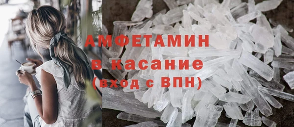 a pvp Аркадак