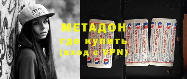 a pvp Аркадак