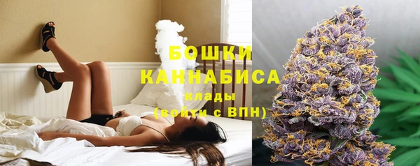 а пвп мука Арсеньев