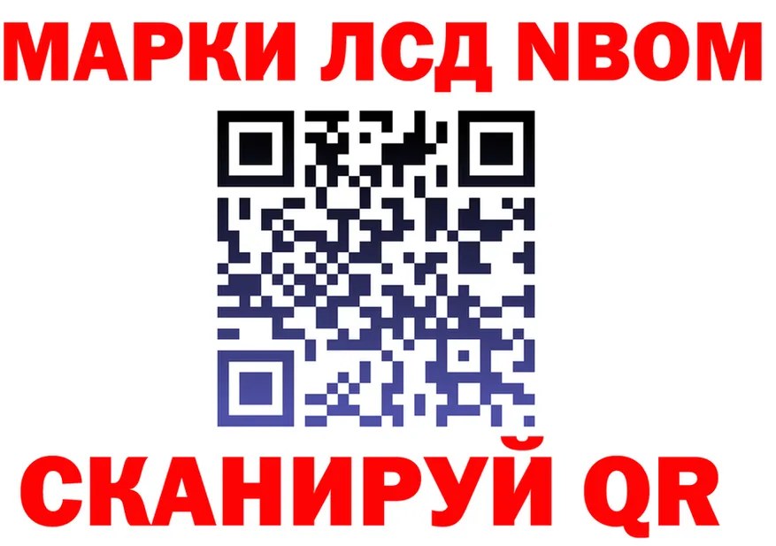 МЕФ VHQ tor shop KRAKEN Галич