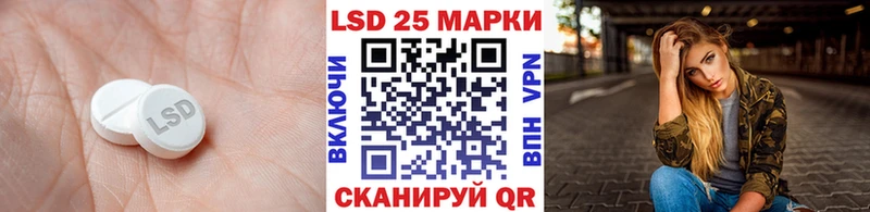 Лсд 25 экстази ecstasy  Галич 