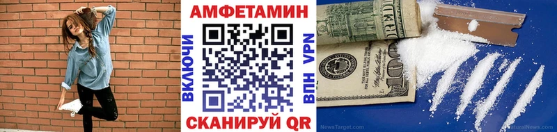 Первитин пудра  Галич 