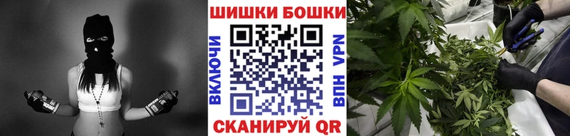blacksprut онион  Галич  МАРИХУАНА OG Kush 
